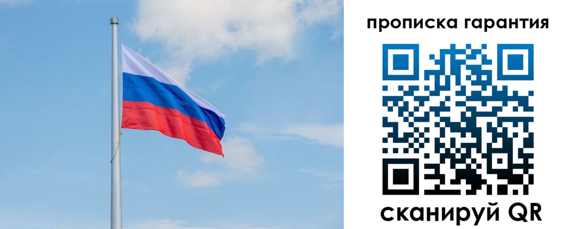 временная регистрация госуслуги в Кольчугино